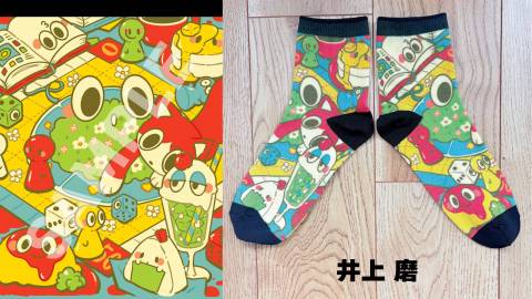 [Dokkoiソックス(井上磨)]